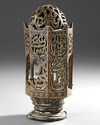 A RASULID LACQUERED WOOD INCENSE BURNER, SOUTH ARABIA, 15TH CENTURY