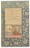 AN ILLUSTRATED FOLIO FROM A PERSIAN EPIC, SA'DI KULLIYAT, SAFAVID, 17TH CENTURY