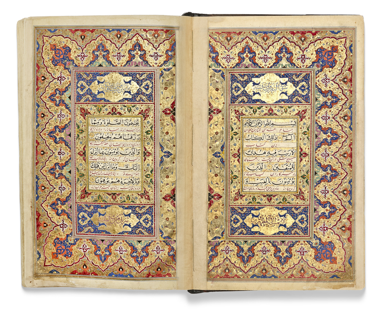 A SAFAVID QURAN WITH PERSIAN TRANSLATIONS MOST PROBABLY BY AQA HADI IBN MULLA MUHAMMAD SALIH MAZANDARANI, COPIED BY MUHTASHAM AL-ISFAHANI, THE ROYAL SCRIBE ( KATIB AL-SULTANI ), PERSIA, EARLY 18TH CENTURY