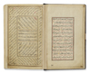A SAFAVID QURAN WITH PERSIAN TRANSLATIONS MOST PROBABLY BY AQA HADI IBN MULLA MUHAMMAD SALIH MAZANDARANI, COPIED BY MUHTASHAM AL-ISFAHANI, THE ROYAL SCRIBE ( KATIB AL-SULTANI ), PERSIA, EARLY 18TH CENTURY