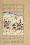 AN ILLUSTRATED AND ILLUMINATED LEAF FROM A MANUSCRIPT OF FIRDAUSI'S SHAHNAMEH, PERSIA, SAFAVID, 17TH CENTURY