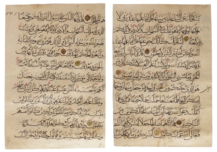 TWO LARGE MUHAQQAQ QURAN LEAVES, NEAR EAST, 14TH CENTURY