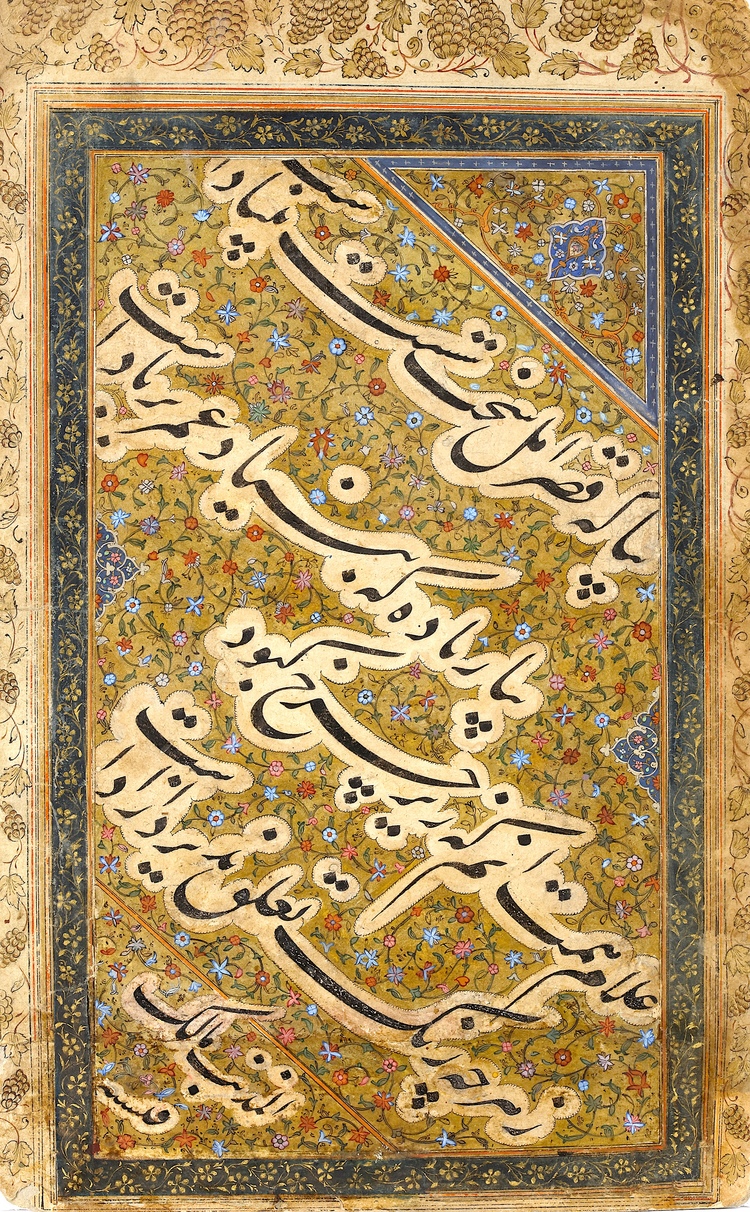 A NASTA'LIQ QUATRAIN, ATTRIBUTED TO MALIK AL-DAYLAMI, SAFAVID, 16TH-17TH CENTURY
