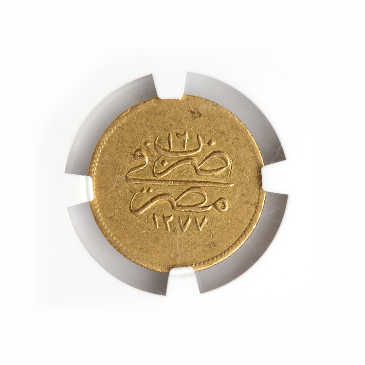 AN OTTOMAN GOLD COIN, ABDUL AZIZ, 100 KURUSH, EGYPT DATED 1277 AH/1867 AD