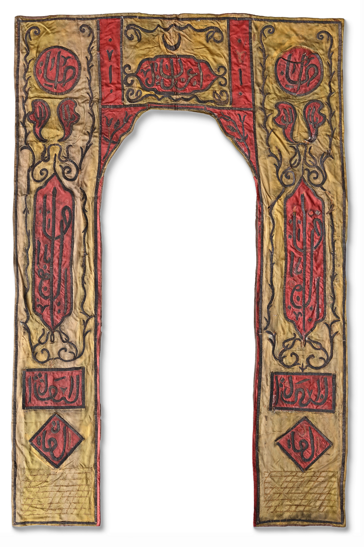 AN OTTOMAN MIHRAB BROCADE DOOR DECORATION, TURKEY 19TH CENTURY