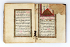 AN OTTOMAN MANUSCRIPT: SUMMARY OF THE RITUALS OF HAJJ, WRITTEN BY SHEIKH AL-JALIL MUHAMMAD AMIN AL-RAFAQI AND DATED 1208 AH/1792 AD