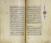 AN ILLUMINATED OTTOMAN QURAN, WRITTEN BY MEHMET ŞERİF HİLMİA, STUDENT OF AHMET VASFI AND DATED 1235 AH/1820 AD