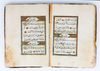 AN ILLUMINATED OTTOMAN PRAYER BOOK, WRITTEN BY AHMED EFFENDI, 1251 AH/ 1805 AD