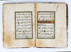 AN ILLUMINATED OTTOMAN PRAYER BOOK, WRITTEN BY AHMED EFFENDI, 1251 AH/ 1805 AD
