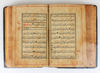 AN ILLUMINATED OTTOMAN QURAN, TURKEY 18TH CENTURY