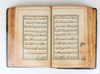 AN ILLUMINATED OTTOMAN QURAN, TURKEY 18TH CENTURY