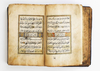 AN ILLUMINATED OTTOMAN PRAYER BOOK, 18TH-19TH CENTURY