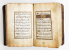 AN ILLUMINATED OTTOMAN PRAYER BOOK, 18TH-19TH CENTURY