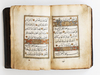 AN ILLUMINATED OTTOMAN PRAYER BOOK, 18TH-19TH CENTURY