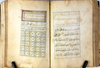 AN OTTOMAN PRAYER BOOK, TURKEY 18TH-19TH CENTURY
