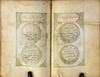 AN OTTOMAN PRAYER BOOK, TURKEY 18TH-19TH CENTURY