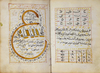 AN OTTOMAN PRAYER BOOK, TURKEY 18TH-19TH CENTURY