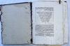 JURISPRUDENCE OF SALES & COMMERCE: SHEIKH AMMAR AL-BARI,1148 AH/1730 AD