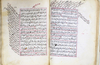 AN OTTOMAN MANUSCRIPT, MOHAMED AL-BARKOUI, 18TH CENTURY