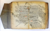 AN OTTMAN FIQH BOOK, NEAR EAST 17TH-18TH CENTURY