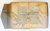 AN OTTMAN FIQH BOOK, NEAR EAST 17TH-18TH CENTURY