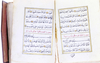 DALA'IL AL-KHAYRAT BY MUHAMMAD BIN SULAYMAN AL-JAZULI (D. 1465 AD), OTTOMAN TURKEY,  18TH CENTURY
