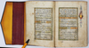 AN ILLUMINATED OTTOMAN QURAN, WRITTEN BY MOSTAFA BIN HAFITH AHMED KOUBATKI, TURKEY, 18TH CENTURY