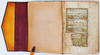 AN ILLUMINATED OTTOMAN QURAN, WRITTEN BY MOSTAFA BIN HAFITH AHMED KOUBATKI, TURKEY, 18TH CENTURY