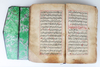 AN ILLUMINATED OTTOMAN QURAN, 16TH-17TH CENTURY