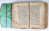 AN ILLUMINATED OTTOMAN QURAN, 16TH-17TH CENTURY