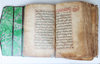 AN ILLUMINATED OTTOMAN QURAN, 16TH-17TH CENTURY