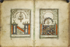 DALA'IL AL-KHAYRAT BY MUHAMMAD BIN SULAYMAN AL-JAZULI (D. 1465 AD), OTTOMAN TURKEY, 19TH CENTURY