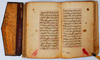 AN OTTOMAN MANUSCRIPT, TURKEY AND DATED 1143 AH/1730 AD