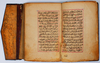 AN OTTOMAN MANUSCRIPT, TURKEY AND DATED 1143 AH/1730 AD