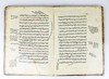 AN OTTOMAN HADITH BOOK, WRITTEN BY HASSAN BIN BILAL AND DATED 1226 AH/1811 AD