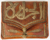 AN OTTOMAN BROCADED LEATHER WALLET, 19TH-20TH CENTURY