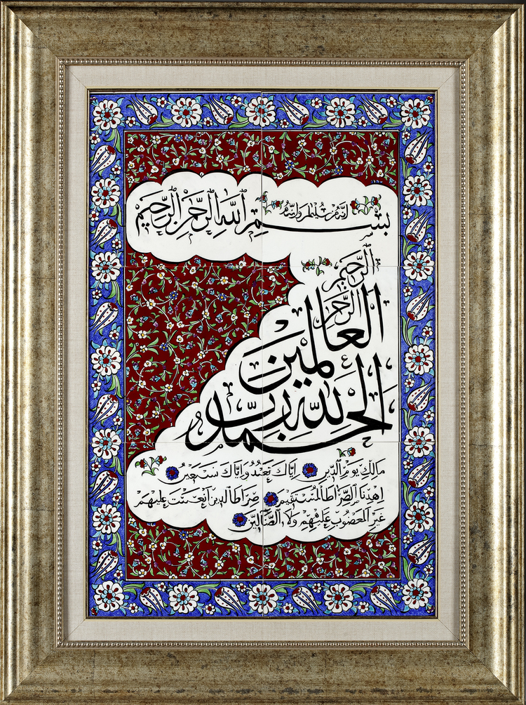 AN IZNIK-STYLE POTTERY TILE PANEL, 20TH CENTURY