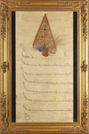 AN OTTOMAN FIRMAN WITH ABDULMEJID I (R. 1839 - 1861) TUGHRA, TURKEY 19TH CENTURY