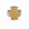 ABBASID CALIPHATE, TEMP. AL-SAFFAH (132-136AH / 749-754AD), GOLD DINAR, WITHOUT MINT NAME, DATED 132 AH/ 749 AD
