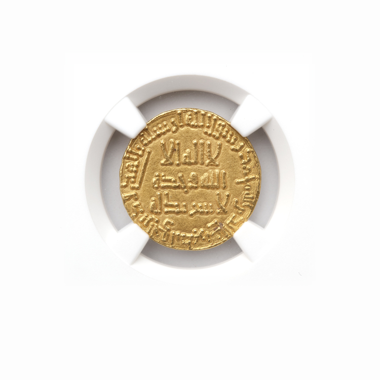 ABBASID CALIPHATE, TEMP. AL-SAFFAH (132-136AH / 749-754AD), GOLD DINAR, WITHOUT MINT NAME, DATED 132 AH/ 749 AD