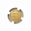 ABBASID CALIPHATE, TEMP. AL-SAFFAH (132-136AH / 749-754AD), GOLD DINAR, WITHOUT MINT NAME, DATED 132 AH/ 749 AD