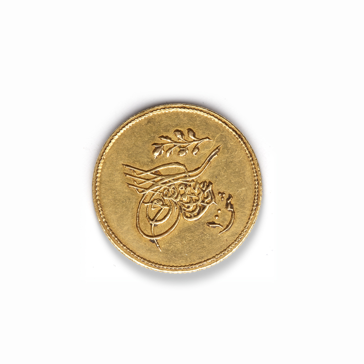 AN OTTOMAN GOLD COIN, ABDUL MEJID, 100 KURUSH, EGYPT AND DATED 1255 AH/1844 AD