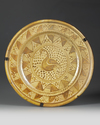 A HISPANO-MORESQUE COPPER-LUSTRE CHARGER, 19TH CENTURY