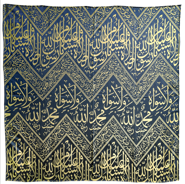 A GREEN KAABA KISWA TEXTILE, TURKEY, 20TH CENTURY