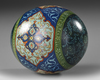 A PAINTED OSTRICH EGG, TURKEY, 20TH CENTURY