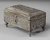 A MAMLUK STYLE SILVER INLAID BRASS JEWELLERY BOX, SYRIA  19TH-20TH CENTURY