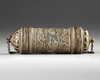 A SILVER AND COPPER INLAID SCROLL HOLDER, PERSIA, 19TH CENTURY