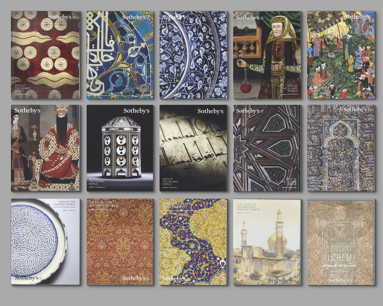 ARTS OF THE ISLAMIC WORLD A CELEBRATION OF CALLIGRAPHY, DESIGN & HERITAGE