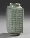 A CHINESE GUAN-TYPE CONG VASE, QING DYNASTY (1644-1912)