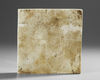 A CHINESE BLUE AND WHITE TILE FOR THE ISLAMIC MARKET, QING DYNASTY (1644-1912)